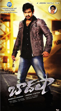 Baadshah 